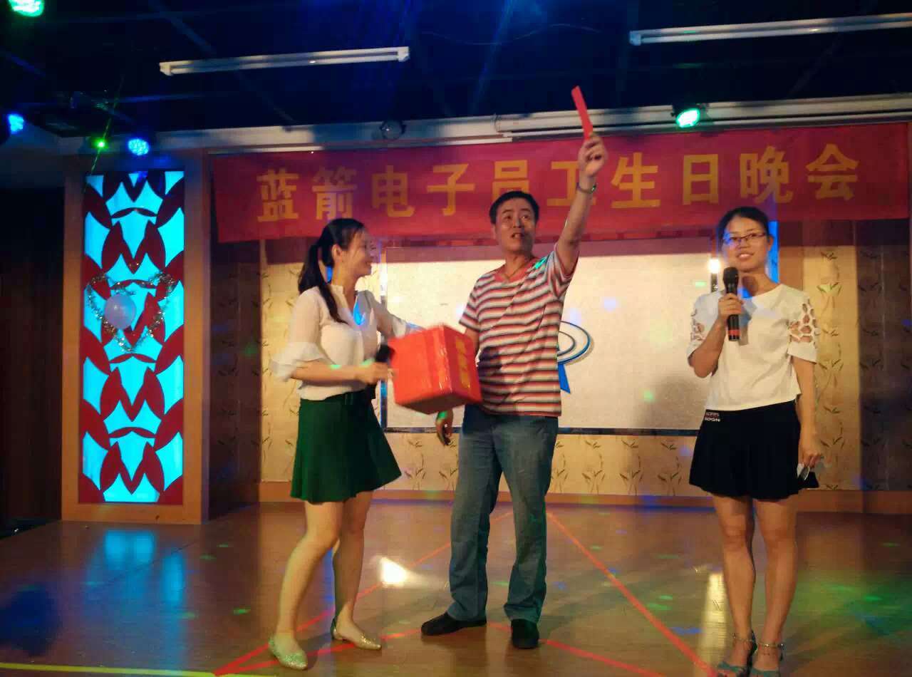 2121�Ƿ���(�й���)�����ٷ���վ