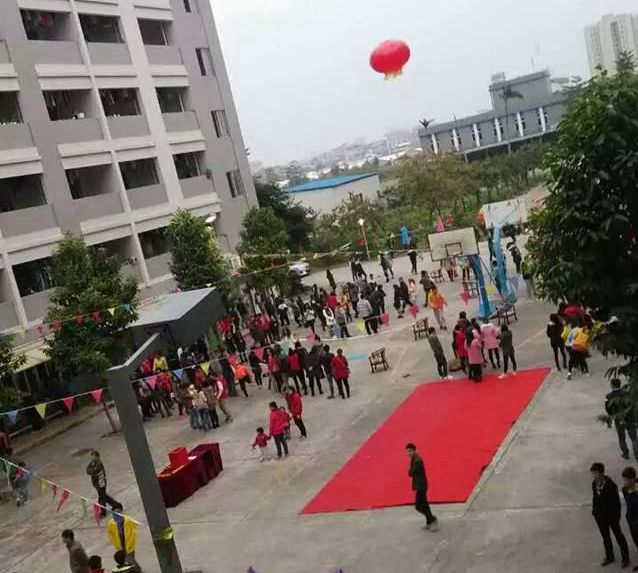 2121�Ƿ���(�й���)�����ٷ���վ