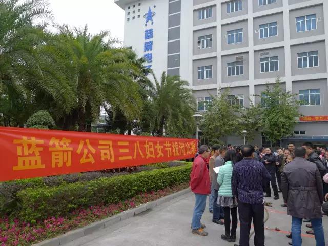 2121�Ƿ���(�й���)�����ٷ���վ