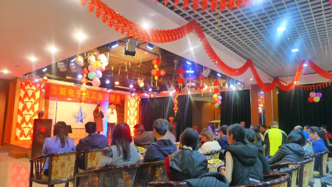 2121�Ƿ���(�й���)�����ٷ���վ