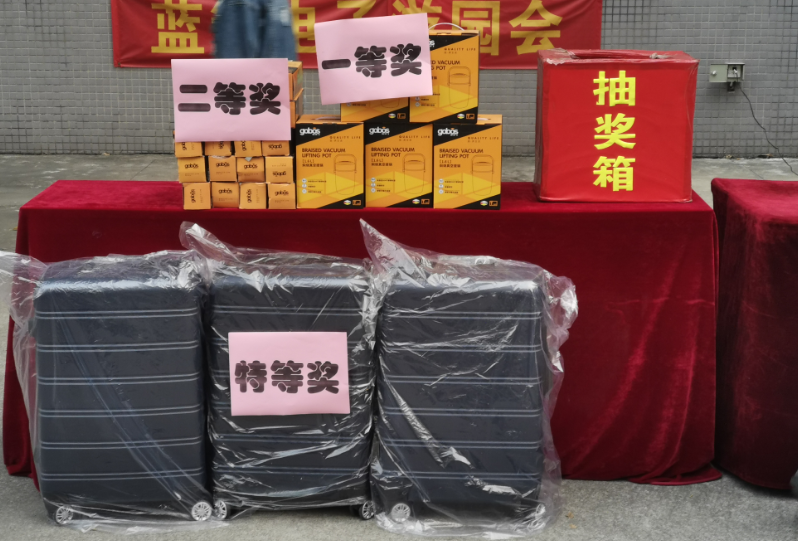 2121�Ƿ���(�й���)�����ٷ���վ