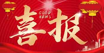 693c3121b88d4 2121·Ç·²¡¤(ÖйúÓÎ)ÌåÓý¹Ù·½ÍøÕ¾